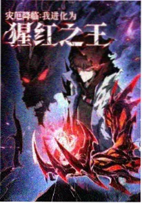 五分钟看完千与千寻 动画电影解说封面